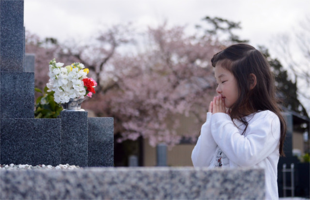 生きている人のためでもある先祖供養の考え方