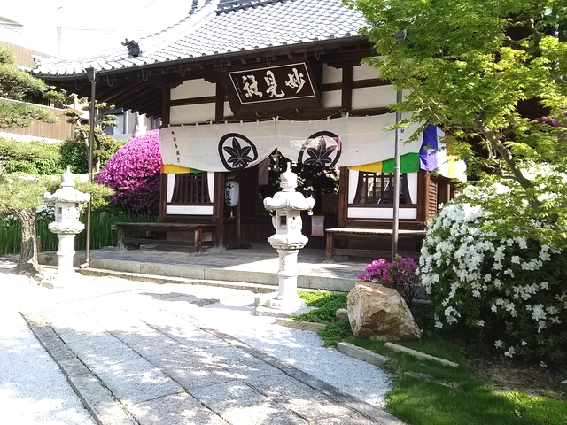 日蓮宗本松寺での御法事について